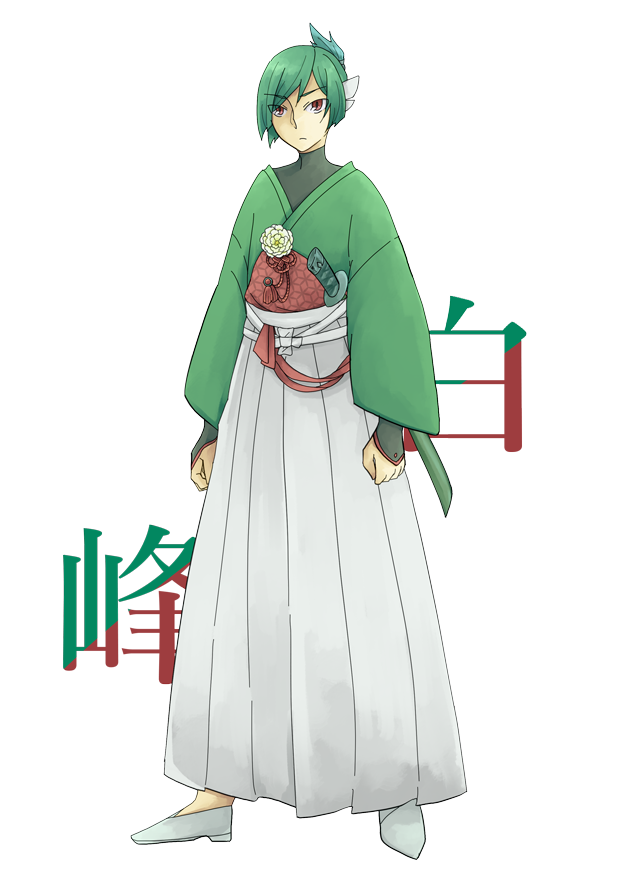 ����^�G�����C�h��